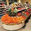 Супермаркеты в Агрызе