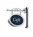 Золотой шар - иконка «кафе» в Агрызе